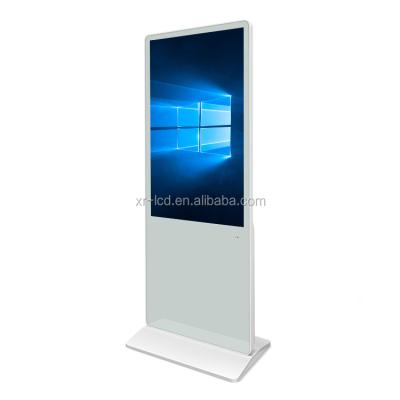 China Indoor 43 Inch No Touch Indoor LCD Digital Signage Totem Stand White Floor Kiosk for sale