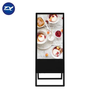 China 43 Inch LCD Portable Indoor Cafe Digital Signage Menu Board for sale