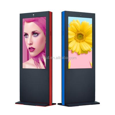 China 43 Inch Floor Standing Outdoor Outdoor LCD Display Outdoor Video Digital Signage Advertising Screen for sale