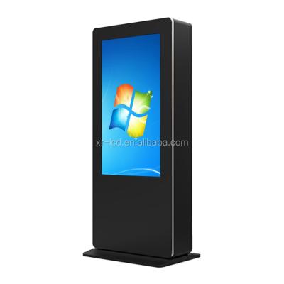 China 85 Inch High Quality Floor Stand Outdoor Android Digital Signage Or Windows Media Outdoor Advertising Player Wholesale for sale