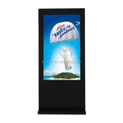 China Custom Outdoor Style 75 Inch Screen Lightning Protection Waterproof Outdoor Floor Standing LCD Digital Signage And Displays Starplayer for sale