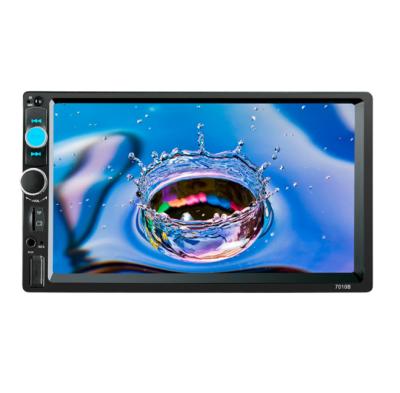 China NEW 7 Inch GPS Car MP5 Player Car MP4 Player Large Screen Hands Free Reversing Interconnect 7010b for sale