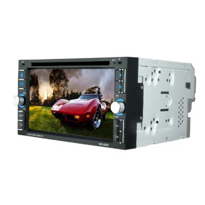 China 2 inch 2 din gps 6.2 din radio video touch screen android car dvd player mp3 cd music multimedia gps mp5 din for sale