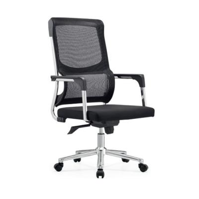 China Adjustable (Height) Prices Cheap Mesh Metal Executive Ergonomic Computer Used Modern Wheels Swivel Office Furniture Chair for sale