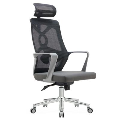 China (Size)Best Buy Comfortable Design Office Ergonomic Office Chair Computer Swivel Chair Executive Mesh Back Chair Adjustable One High for sale