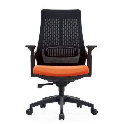 China (Height)Adjustable Best Selling High Quality Modern Design Can Be Used In Bedroom Swivel Computer Chair for sale