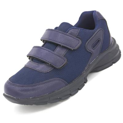 China Lightweight Navy Knit Low Top Cement Kids Low Cut Shoes With Cheap Price for sale