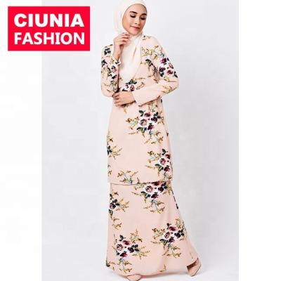 China CMJ11# Modern Malaysia Women's Islamic Clothing Abaya Fashion Kurta/Baju Kurung S~3XL/Customized for sale