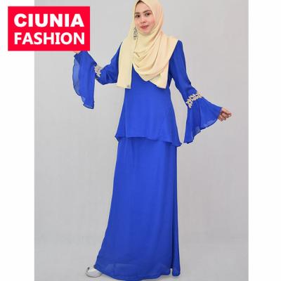 China Wholesale fashion design CMJ15# fitprima malaysia dress lace baju national kurung S~3XL/Customized for sale