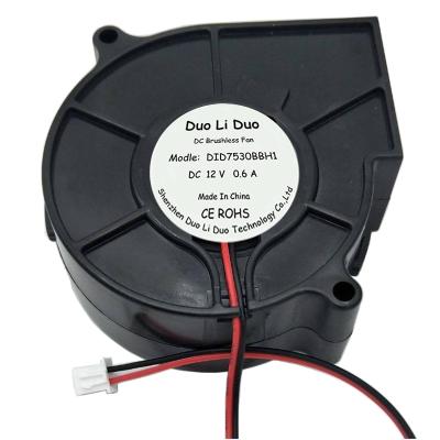 China 12V 75mm x 30mm 7530 Brushless Fan DC Brushless Fan Small Size Quiet High Pressure Centrifugal Silent Blower For Car Cooling for sale