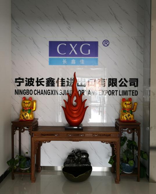 Verified China supplier - Ningbo Changxingjia Import And Export Limited