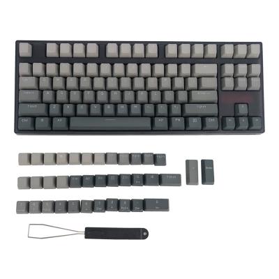 China Gaming/Office/Household PBT Cherry Profile Dye Gray Gradient Sublimation Customizable Keycaps for 80% Gaming Mechanical Keyboard for sale