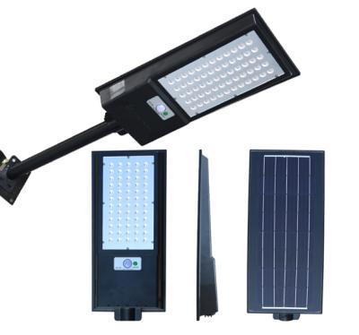 China Road Flyinglighting 60w All In One Led Solar Street Light for sale