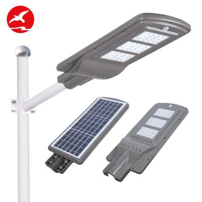 China Super Bright Zhongshan Road All In One Integrated Industrial 20w 40w 60w Led Solar Street Light for sale