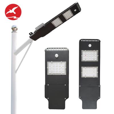 China Factory ip65 waterproof 20w 40w 60w all road China Premiumn in one outdoor led solar street light for sale