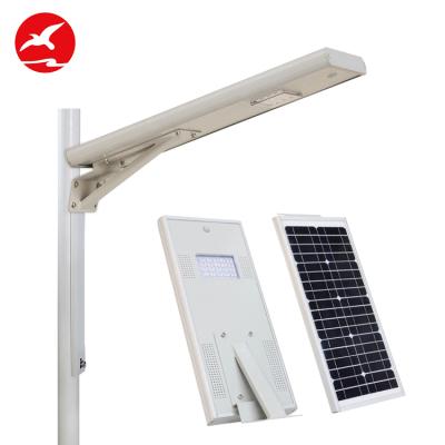 China Flying road lighting integrated all in one solar led street light for sale