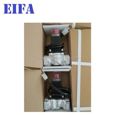 China General 12V Solenoid Valve for LPG LNG Gas Alarm Gas Valve for sale