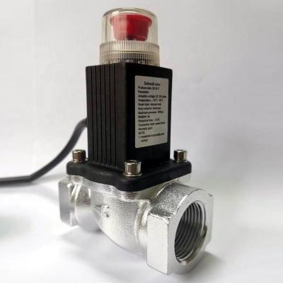 China General High Quality Multi Natural Gas /lpg 24 Volt Electronic Solenoid Valves for sale