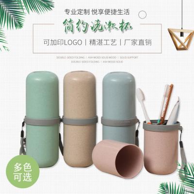 China 2019 Wholesale Viable Portable Travel Toothbrush Holder Travel Mug Maker Wash Set Creative Mouthwash Cup Customized for sale