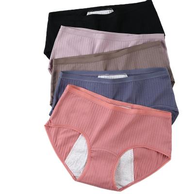 China Antibacterial Menstrual Panties Mid Waist Purified Cotton Crotch Briefs Menstrual Leakproof Plus Size Underwear for sale