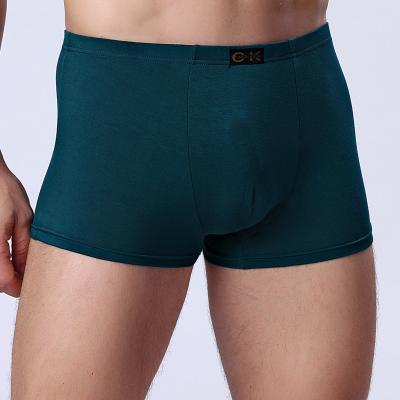 China Factory Wholesale High Quality Men's Underwear Antibacterial Short Para hombre Seamless Boxers For Men for sale