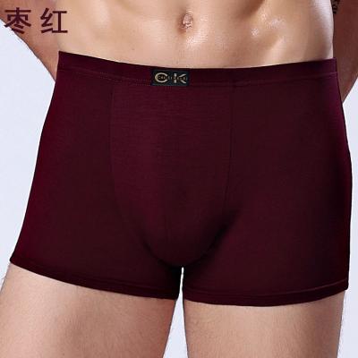 China 2021 Spring New Antibacterial Cotton Men's Underwear Fashion Youth Men's Breathable Underwear for sale