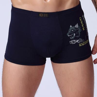 China Antibacterial printing mens cotton underwear shorts cheap boxers briefs cuecas for men for sale