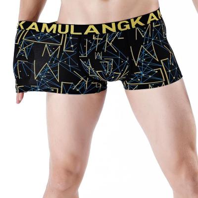 China Wholesale Men's Boxer Briefs Manufacturer Traceless Cotton U-shape Antibacterial Printed Men's Underwear Cotton Flat Men's Boxer Briefs for sale