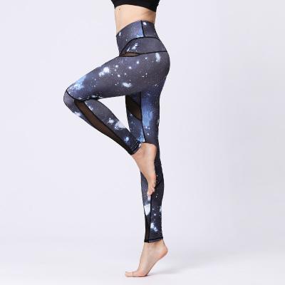 China Breathable Wholesale Sports Wear Custom Printed Fitness Butt Lift Yoga Pants Gym Workout High Waist Butt Crack! crack! spats for women for sale