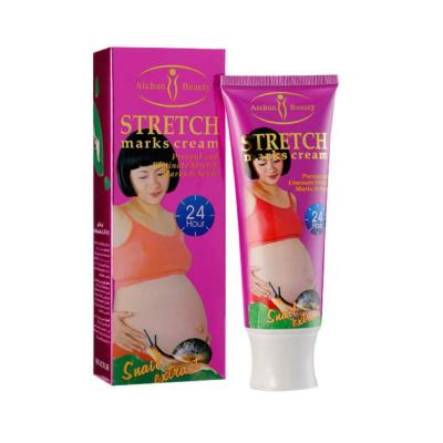 China Wholesale Women Moisturizer Mark Removal Cream For Pregnant Stretch Snail Pregnancy Scar Repair Moisturizer 120ml for sale