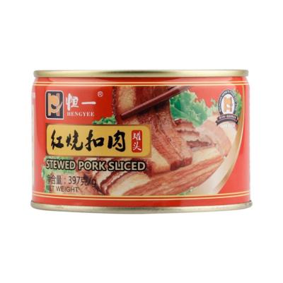 China Canned Manufacturers Sell 397g Canned Meat Round Cans High Quality Canned Sliced ​​Cooked Pork for sale