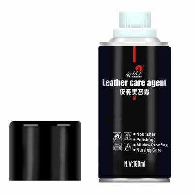 China 160ML Leather Care Agent Spray AW-LC160 for sale