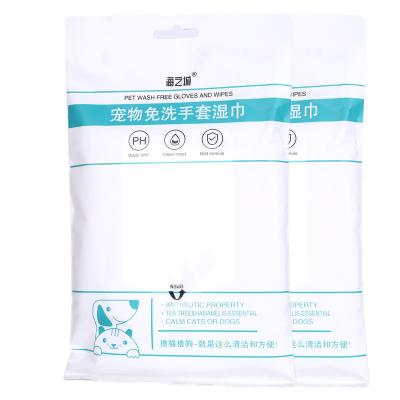 China Extra Soft Pet washing- free gloves wipes for sale