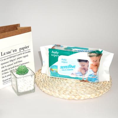 China Cleaning Free sample baby products wet wipes professional China wet wipes manufacturers for sale