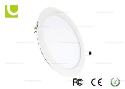 China IP42 400lm 6W Suspended Ceiling Led Round Panel Lights For Exhibitions for sale