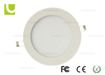 China 18w 1200lm Dimmable LED Downlights for sale