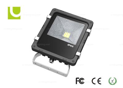 China Exterior SMD3030 Epistar IP65 150 Watt Led Flood Light For Art Gallerie 100lm/w for sale