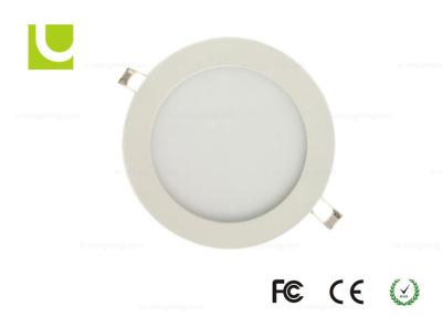 China Natural White 1700lm Dia 180mm 240V LED Downlights 18 Watt For Home for sale