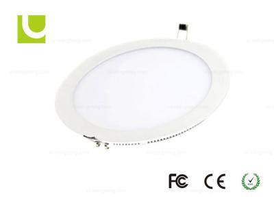 China 24w 2000lm 120pcs SMD 2835 Epistar Commercial Led Downlight Fixtures For Schools for sale