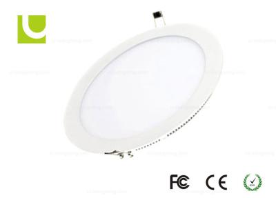 China 1250lm 18W SMD Dimmable LED Downlights With White Coating Aluminum Frame for sale