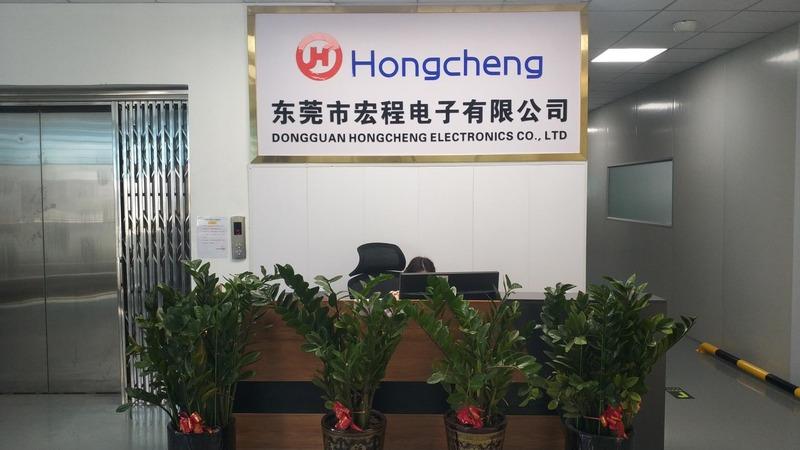 Verified China supplier - Dongguan Hongcheng Electronics Co., Ltd.