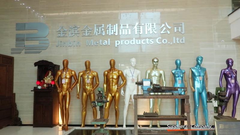 Verified China supplier - Meizhou Jinbin Metal Products Co., Ltd.