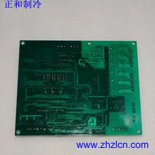 China Special Offer Carrier HVAC Parts Control Board HK50MC00421 for Air Compressor for sale