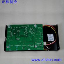 China Special Offer Carrier HVAC Spare Parts CESO130036-000 Display Screen for Air Compressor for sale