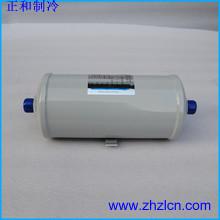 China Special Offer Chiller Parts Carrier Reciprocating Compressor Oil Filter OOPPG000012800 Made In Xixniang for sale