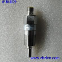 China Special Offer Chiller Parts OOPPG000030500A Flow Switch for Carrier 30XA Chiller for sale