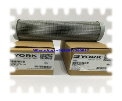 China Oil filter 026-32831-000 for sale