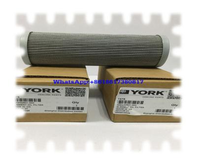 China Oil filter 026-32831000 for sale