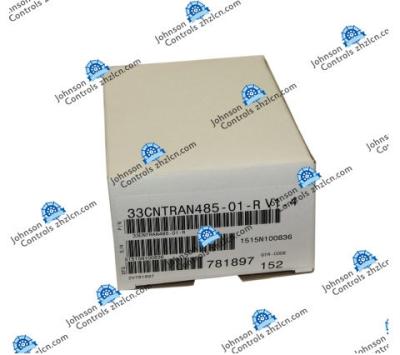 China Carrier 33CNTRAN485-01-R Modbus Translator for sale