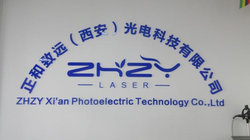 Verified China supplier - ZHZY Xi'an Photoelectric Technology Co., Ltd.